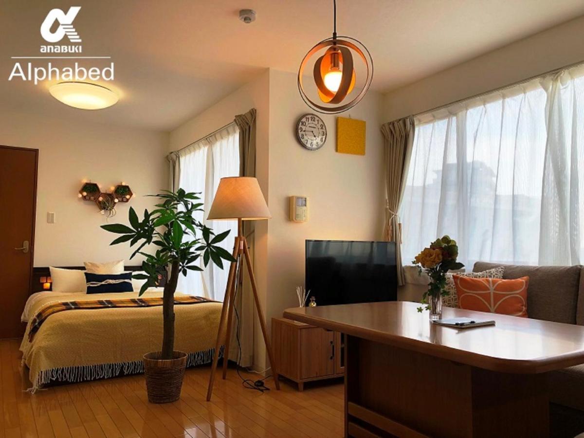 Alphabed Takamatsustation 301 / Vacation Stay 38150 Eksteriør bilde